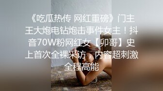 OF极品资源推荐】▶▶身材与颜值双在线的欧美网红❀Shelyair (9)