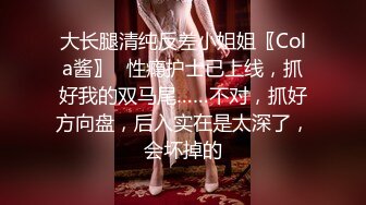 kcf9.com-短发红唇婴儿肥美女被人灌酒喝多了 吐的一塌糊涂如此美女心疼不2