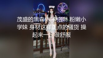 短發氣質小姐姐，夜場女皇，隨著燈光秀舞姿，扭來扭去很妖嬈