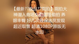 学院小妹妹后续