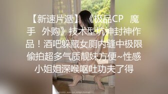 暴乱淫妻被多名单男干的已经受不了了