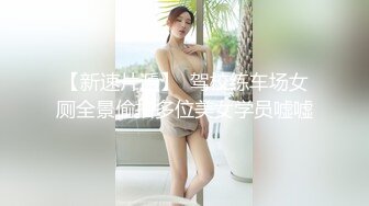 【新片速遞】  极品身材美女 被大鸡吧无套输出 大奶子 无毛鲍鱼 白浆都流出来了 不停用大屁屁摇晃打桩 受不了 最后射了一屁屁