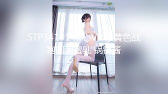 【异样风情别样操】众极品美女小姐姐戏弄大屌萌-高颜值大屌萌妹乱操闺蜜群 淫声阵阵 女神们の乱爱