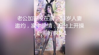 香蕉秀xjx0071陪玩御姐