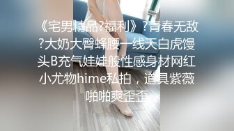 @Stripchat站 主播 『CNmode』『暖暖』 (99)