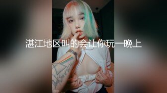   排队等候 美女多人运动爽到不行 女人的性欲要求往往比男人高 给她打开了新世界的大门