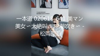 《稀缺资源重磅》猎奇圈内部稀有热门精品医学院妇科真人内部教学视频无水1080P高清原版