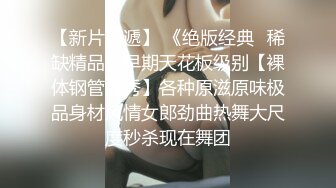 ❤️ Dom打桩机【一条肌肉狗】极品身材 丰满的大屁股 3月最新福利