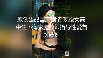 老婆给我口交差点玩死我，期待后边来个猛男操她