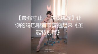 《女机械人》