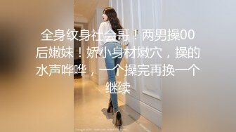 5-18新流出酒店偷拍 手提红包包可爱眼镜妹子蹦蹦跳跳钻入被窝被眼镜大叔狠狠操