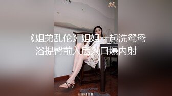 [2DF2]02 打桩机疯狂后入42分钟，操喷妹子无数次_evMerge [BT种子]