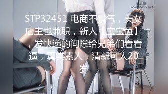 身材超级好的小美女