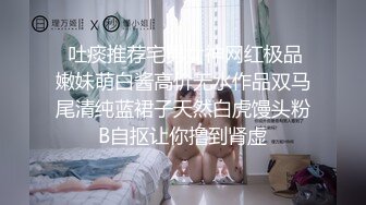 金发女郎第一次女同性恋经历