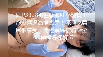 笑起来甜美气质短发美女情趣短裙道具自慰，穿上开档黑丝假屌抽插，吸再桌子上骑乘套弄，菊花肛塞手指扣弄特写