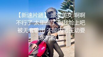 甜美女生深夜陪狼友嗨，全程露脸性感诱惑，听狼友指挥揉奶玩逼展示粉嫩骚穴，自己抠逼浪叫，呻吟可射冒白浆