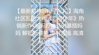 如动漫里的美女小姐姐来大姨妈小尺度，晃动奶子揉捏比奶心，应观众要求换上黑丝，翘起屁股摆弄扭动小腰