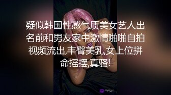 极品尤物网红女神！丰乳肥臀爆炸身材！眼镜女仆装，性感开档丝袜，翘起美臀露肥穴，自摸骚穴跳蛋自慰