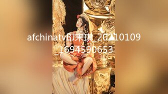 ♈♈♈【精品】2024，极品仙妻，【babysexnity】，这是什么神仙屁股，朋友，你见过逼会叫吗，咕叽咕叽 (2)