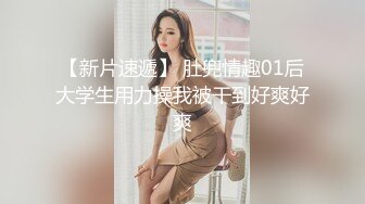 我是你的小月月 高颜值漂亮小姐姐 性感内衣诱惑 露奶 特写BB  (2)