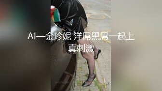 鞍山网友她说又时间一起3P