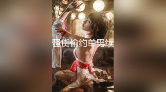 明星颜值美女与男友大尺度自拍泄密