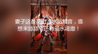 小树林老大爷嫖野鸡大妈双手按着大白奶子没怎么搞就射了