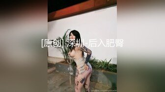 OnlyFan 木瓜奶香味