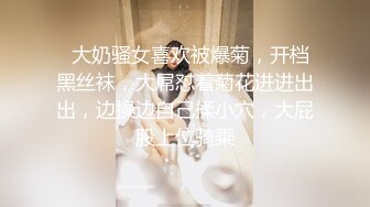 【獨家推薦】Onlyfans超正巨乳苗條正妹『palida』收費福利 極品S級人瘦奶大絕對引爆妳的眼球 超清原版 (7)