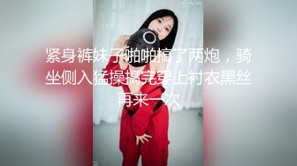 大神酒店约炮极品身材的小女友⭐各种姿势啪啪⭐完美露脸