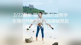 RAS-285撒嬌女人最好愛今天可以吃兔兔