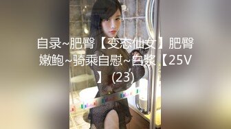 眼镜熟女房产女销售为求成交在楼道勾引客户啪啪 操不过瘾带回家再爆操一次