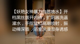 《最新吃瓜?网红重磅?泄密》就读淡大39万粉抖音网红瞒着男友有偿约炮~可爱清纯的外表下吃肉棒如此娴熟陶醉很反差