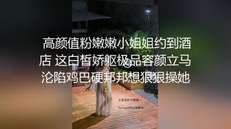 g奶母狗的农村野外露出失败后的自我惩罚