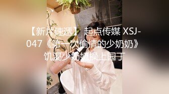 ★☆《土豪重金定制》★☆艺校舞蹈系9分颜值极品身材气质女神【小桃子】露脸私拍，动感裸舞+疯狂紫薇，你就说现在还有纯的妹子吗