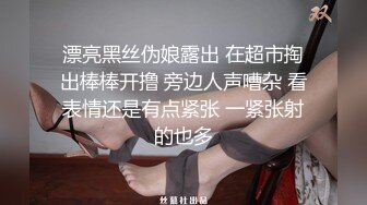 姣言媚语美少妇微露脸，先口交再无套啪啪