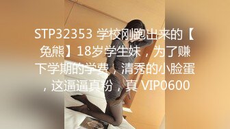 LY-001.姐姐给我的性启蒙.年少不知骚逼好 错把美脚当做宝.麻豆映画传媒x绝对领域