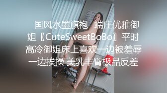 ✨韩国轻度SM情侣「imdanbeebaby」OF性爱日常私拍 全天然的情趣性爱【第六弹】