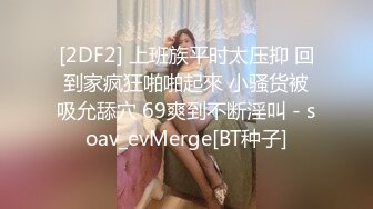  甜美颜值小姐姐！4P激情大战名场面！双女一起吃屌，一人一个骑乘位爆操，翘起屁股后入