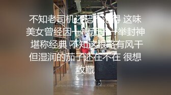 【新片速遞】 巨乳妹子 哥哥别管那个娃娃了来操我嘛 看着哥哥每天偷偷拿超大硅胶娃娃泄欲 躲进被子撅着屁屁等待挨操 