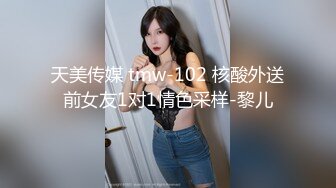  粉色连衣短裙小姐姐 温柔时尚笑容甜美 纯纯风情一下子就击中心脏好性奋啊