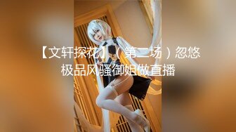 2024年，台湾牙套美女，【RayRay芮芮】，推特福利，超市大奶露出，双管齐下3P啪啪啪，难得露脸