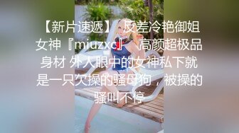 极品女神伊娃乱伦剧情 玩游戏失败只好求弟弟 为了表示感谢主动掏出肉棒就吃