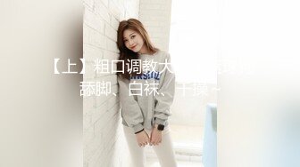 -姐妹花玩双飞 可把男主给爽翻天啦  一根大屌把俩骚姐妹伺候得舒舒服服嗷嗷叫