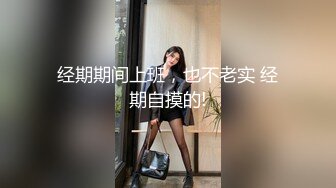 小区旁边的按摩女2