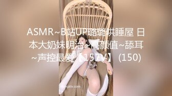 【皇家华人】RAS-0403 揭露巨乳医师反差痴女欲求不满