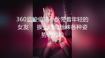  漂亮美眉群P 看着瘦弱被多人多姿势连续无套内射 最后只能靠精液润滑 小穴都操肿了