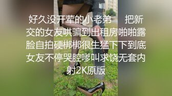 气质小少妇,已生娃,养孩子不易,为了赚奶粉钱下海露出生过孩子的大肥鲍