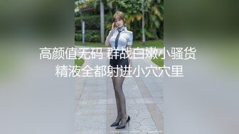 半露脸女友吃鸡吧