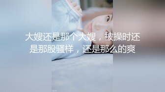 樱晚gigi - VOL.30 粉丝群收费视频30 陪我做甜品嘛 (1)